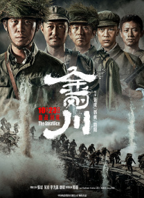 街头表演