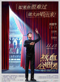 亚洲国产丝袜精品一区杨幂