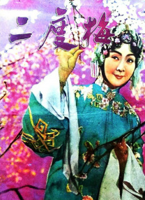 伊人网在线视频