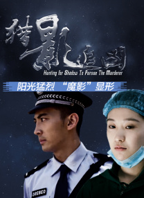欧美精品综合一区二区三区