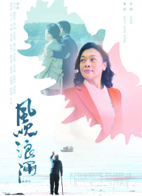 亚洲综合丁香婷婷六月香