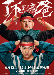久久亚洲精品成人