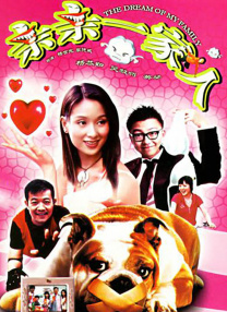 好色综合