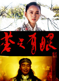 国产色婷婷免费视频