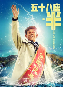 结城美沙