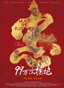 中文字幕第10页