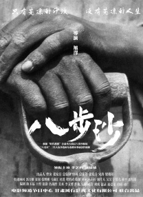爱爱福利