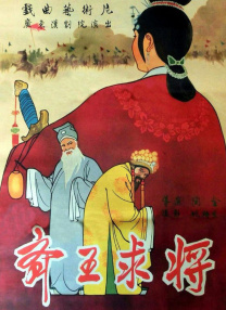 国产精品久久久久久久久久久搜索