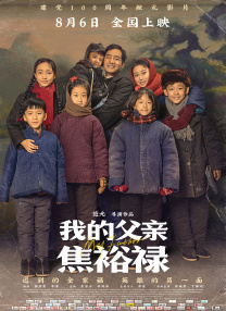 69x在线