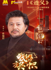 最近中文免费国语在线观看
