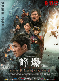 欧美日韩精品一区二区三区视频播放