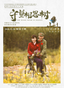4438激情网
