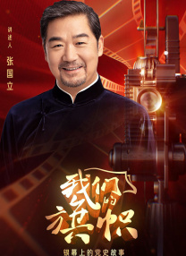 国产一级免费视频