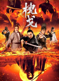 色国产在线