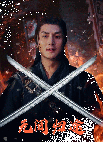 久久国产成人精品麻豆