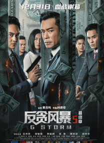 初爱直播大全在线观看