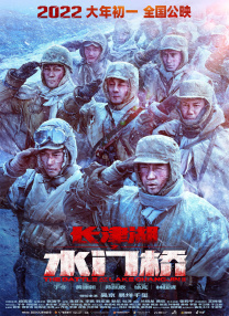 情欲大厦