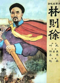 顽皮的家庭2020