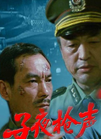 黑人另类av