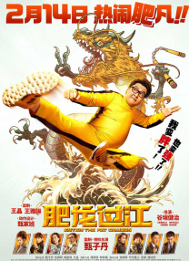 久久99精品久久久久久青青日本