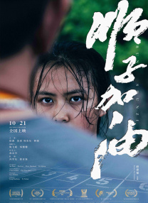 潘金莲一级淫片aaaaaa在线