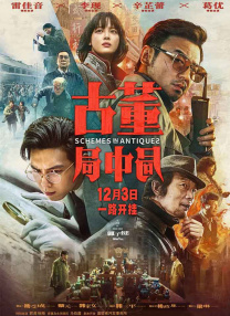 欧美专区在线播放