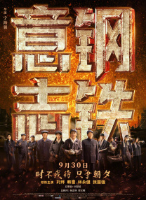 欧美视频一区二区三区