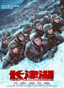 小兰姐的爱情