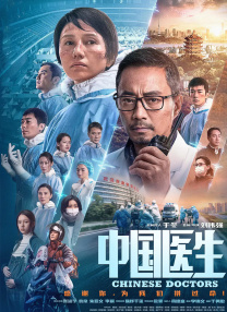 色悠悠午夜