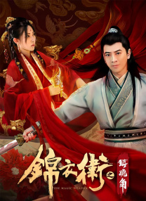 女生隐私部位无遮挡