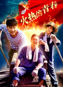 牝老师