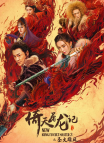 久草在现