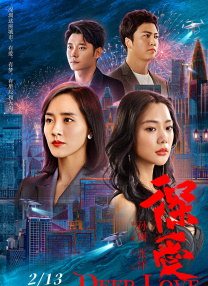 亚洲精品在线看
