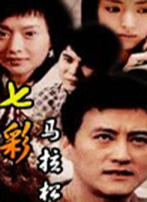 小受h叫床娇喘嗯啊mp