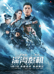 雨后的故事视频完整版在线观看