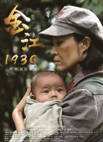 小姨妈2