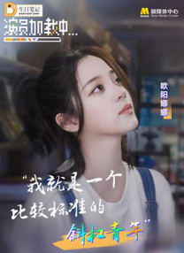 伊人看片