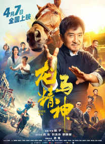 97精品伊人久久大香线蕉