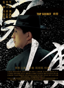 妈妈的教导