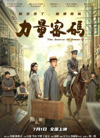 国产精品青青