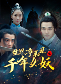 一级级黄
