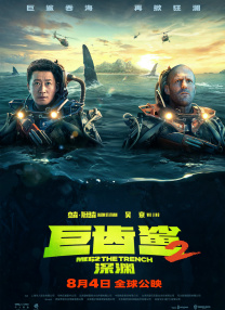 伦理片一区二区三区