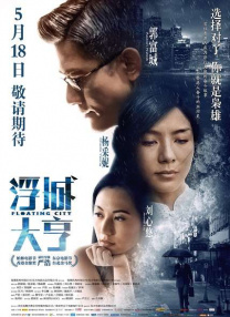 国产成人精品福利网站app