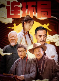 www.婷婷