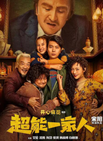 最新在线步兵区