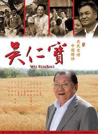 爱丫爱丫影院电视剧在线观看