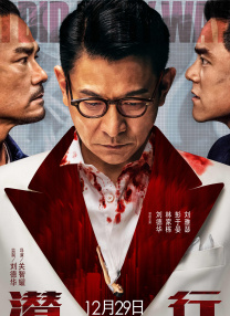 伊人久久大香线焦在观看