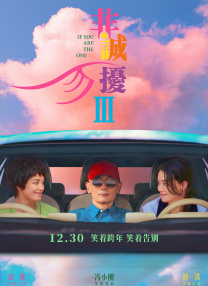 国产日韩欧美一区二区三区在线