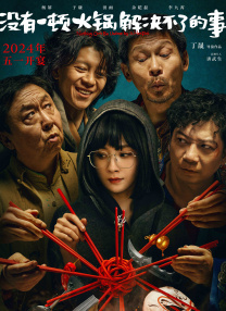 bl肉视频