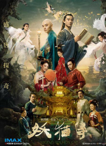 亚洲精品福利视频